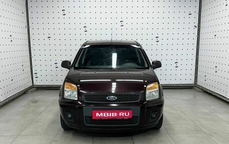 Ford Fusion I, 2011 год, 640 000 рублей, 3 фотография