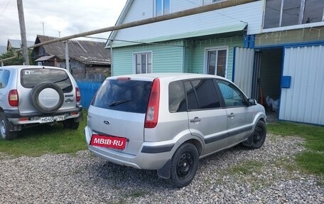 Ford Fusion I, 2006 год, 350 000 рублей, 4 фотография