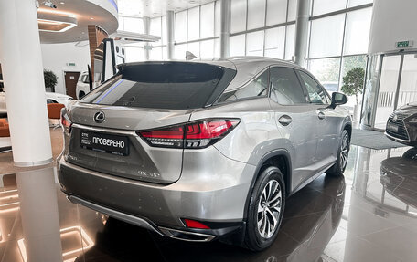 Lexus RX IV рестайлинг, 2020 год, 5 751 000 рублей, 5 фотография