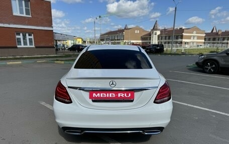 Mercedes-Benz C-Класс, 2014 год, 1 960 000 рублей, 6 фотография