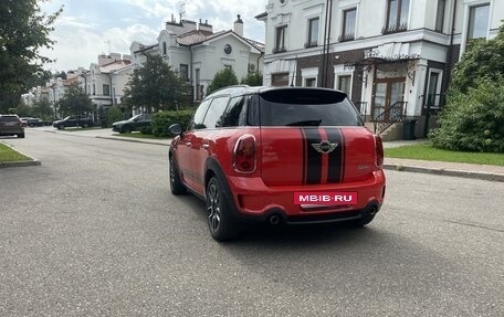 MINI Countryman I (R60), 2011 год, 1 600 000 рублей, 2 фотография