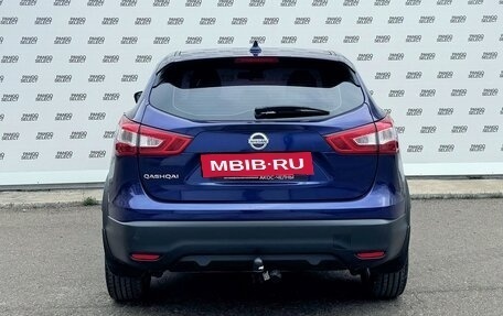 Nissan Qashqai, 2018 год, 1 620 000 рублей, 4 фотография