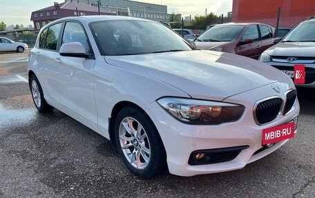 BMW 1 серия, 2015 год, 1 599 000 рублей, 3 фотография