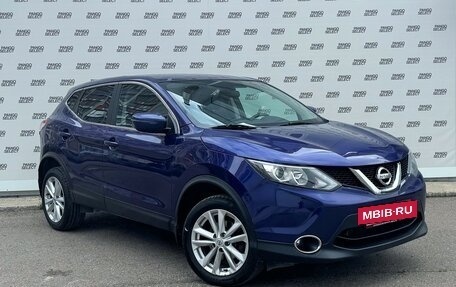 Nissan Qashqai, 2018 год, 1 620 000 рублей, 7 фотография