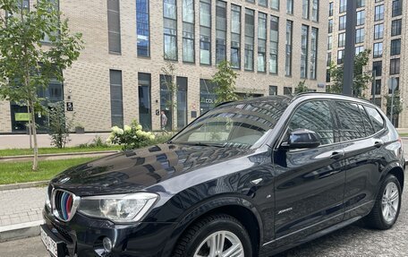 BMW X3, 2016 год, 3 150 000 рублей, 2 фотография