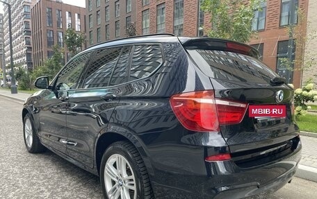 BMW X3, 2016 год, 3 150 000 рублей, 4 фотография