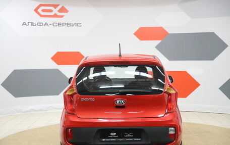 KIA Picanto II, 2013 год, 850 000 рублей, 5 фотография