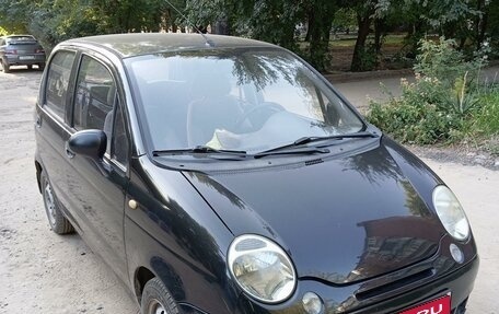 Daewoo Matiz I, 2011 год, 299 000 рублей, 2 фотография