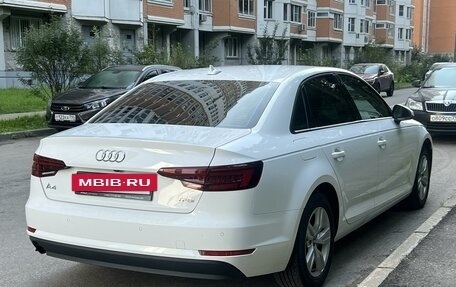 Audi A4, 2017 год, 1 890 000 рублей, 4 фотография