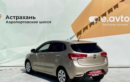 KIA Rio III рестайлинг, 2015 год, 960 000 рублей, 2 фотография