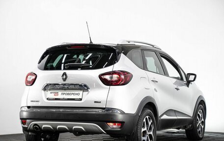 Renault Kaptur I рестайлинг, 2017 год, 1 630 000 рублей, 4 фотография