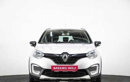 Renault Kaptur I рестайлинг, 2017 год, 1 630 000 рублей, 2 фотография