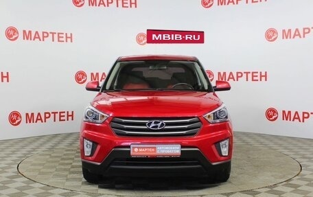 Hyundai Creta I рестайлинг, 2019 год, 1 791 000 рублей, 2 фотография