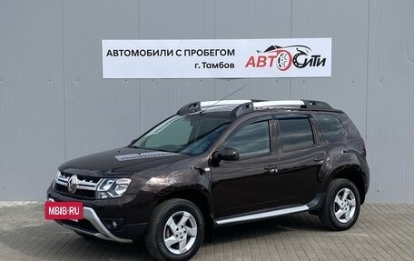 Renault Duster I рестайлинг, 2018 год, 1 624 000 рублей, 3 фотография