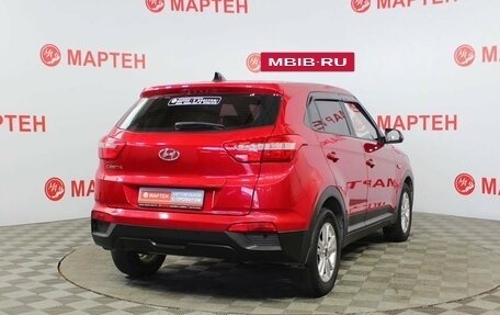 Hyundai Creta I рестайлинг, 2019 год, 1 791 000 рублей, 5 фотография