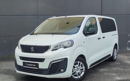 Peugeot Traveller I, 2021 год, 3 299 000 рублей, 3 фотография