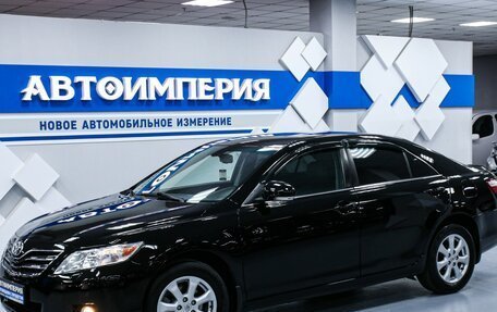 Toyota Camry, 2011 год, 1 498 000 рублей, 2 фотография