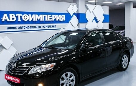 Toyota Camry, 2011 год, 1 498 000 рублей, 3 фотография