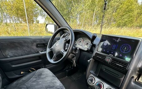 Honda CR-V II рестайлинг, 2004 год, 850 000 рублей, 4 фотография