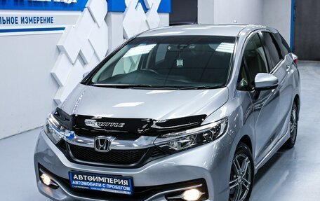 Honda Shuttle II, 2017 год, 1 548 000 рублей, 5 фотография