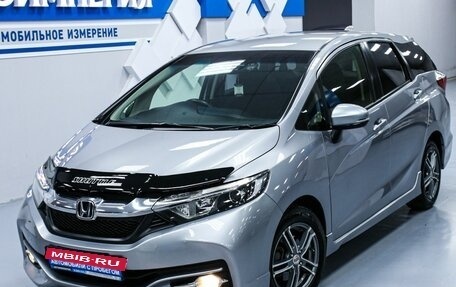 Honda Shuttle II, 2017 год, 1 548 000 рублей, 4 фотография