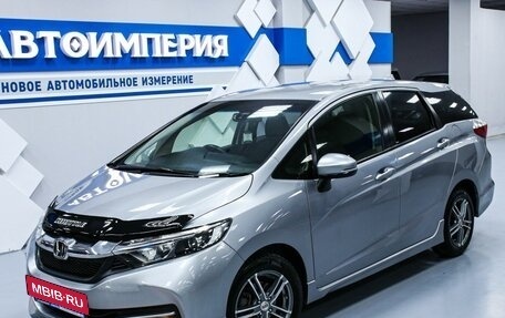 Honda Shuttle II, 2017 год, 1 548 000 рублей, 3 фотография