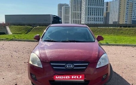 KIA cee'd I рестайлинг, 2008 год, 720 000 рублей, 2 фотография