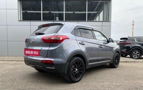 Hyundai Creta I рестайлинг, 2017 год, 1 785 000 рублей, 6 фотография