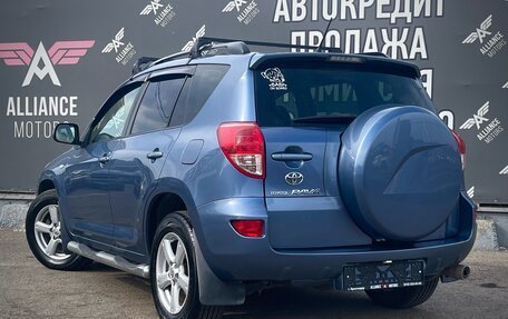 Toyota RAV4, 2006 год, 1 190 000 рублей, 5 фотография