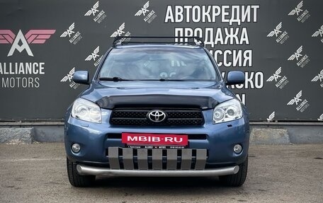 Toyota RAV4, 2006 год, 1 190 000 рублей, 2 фотография