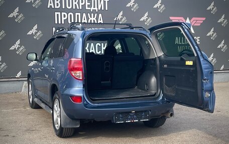 Toyota RAV4, 2006 год, 1 190 000 рублей, 8 фотография