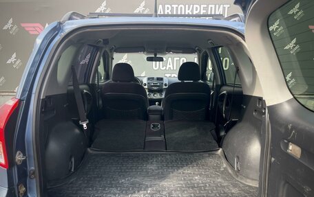 Toyota RAV4, 2006 год, 1 190 000 рублей, 9 фотография