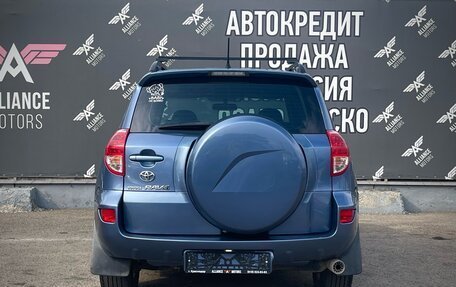 Toyota RAV4, 2006 год, 1 190 000 рублей, 6 фотография