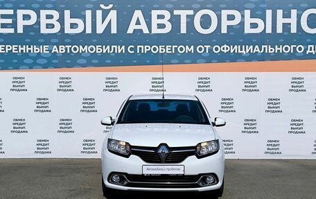 Renault Logan II, 2016 год, 625 000 рублей, 2 фотография