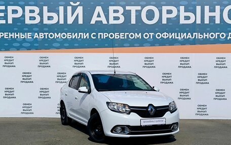 Renault Logan II, 2016 год, 625 000 рублей, 3 фотография