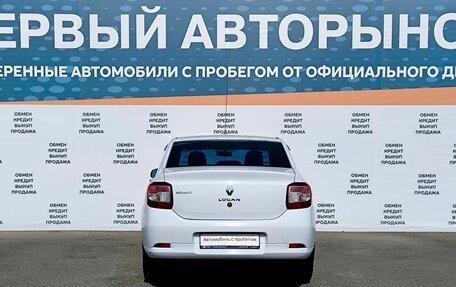 Renault Logan II, 2016 год, 625 000 рублей, 6 фотография