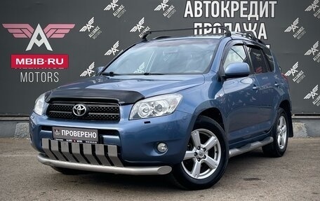 Toyota RAV4, 2006 год, 1 190 000 рублей, 3 фотография