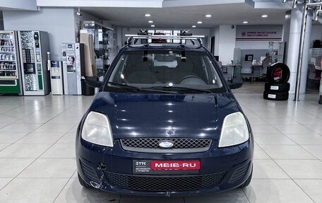 Ford Fiesta, 2008 год, 350 000 рублей, 2 фотография