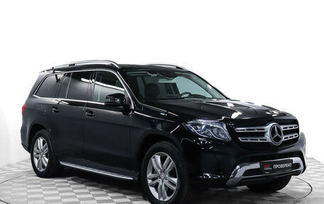 Mercedes-Benz GLS, 2016 год, 5 850 000 рублей, 3 фотография