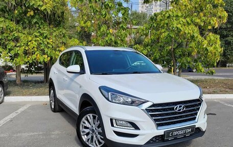 Hyundai Tucson III, 2019 год, 2 878 000 рублей, 3 фотография