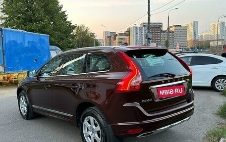 Volvo XC60 II, 2014 год, 2 300 000 рублей, 3 фотография