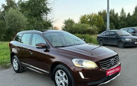 Volvo XC60 II, 2014 год, 2 300 000 рублей, 2 фотография