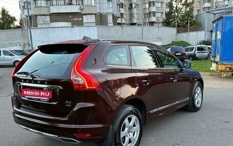 Volvo XC60 II, 2014 год, 2 300 000 рублей, 4 фотография