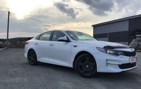 KIA Optima IV, 2017 год, 1 570 000 рублей, 3 фотография