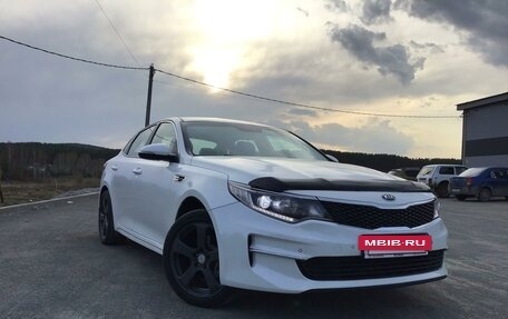 KIA Optima IV, 2017 год, 1 570 000 рублей, 5 фотография