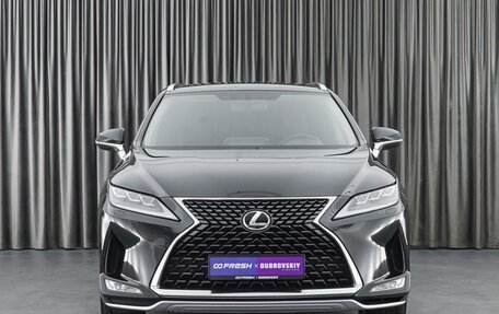 Lexus RX IV рестайлинг, 2020 год, 5 299 000 рублей, 3 фотография