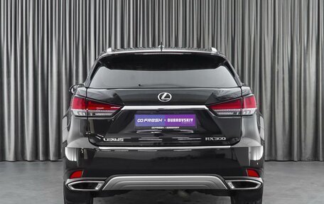 Lexus RX IV рестайлинг, 2020 год, 5 299 000 рублей, 4 фотография