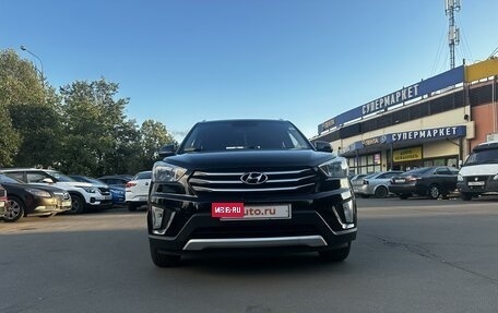 Hyundai Creta I рестайлинг, 2016 год, 1 590 000 рублей, 2 фотография