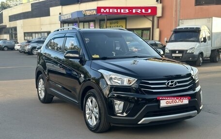 Hyundai Creta I рестайлинг, 2016 год, 1 590 000 рублей, 3 фотография