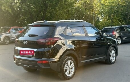 Hyundai Creta I рестайлинг, 2016 год, 1 590 000 рублей, 4 фотография